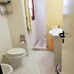 Casa Rita 아파트